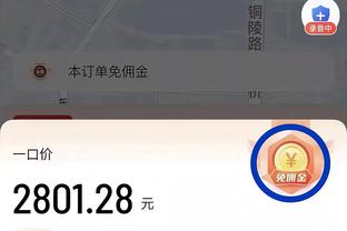 必威游戏登录截图0